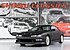 1993 Nissan Silvia for sale 101086822